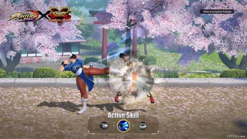 斗破火舞官方版下载手机版 