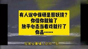 万顺叫车 