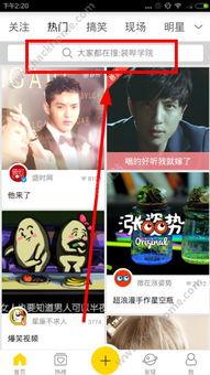 轻颜p图app福利版 