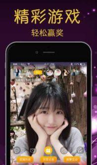 轻颜p图app福利版 