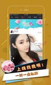 轻颜p图app福利版 