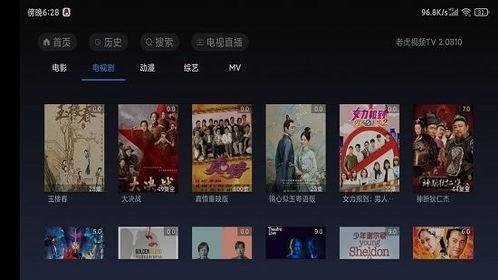 轻颜p图app福利版 